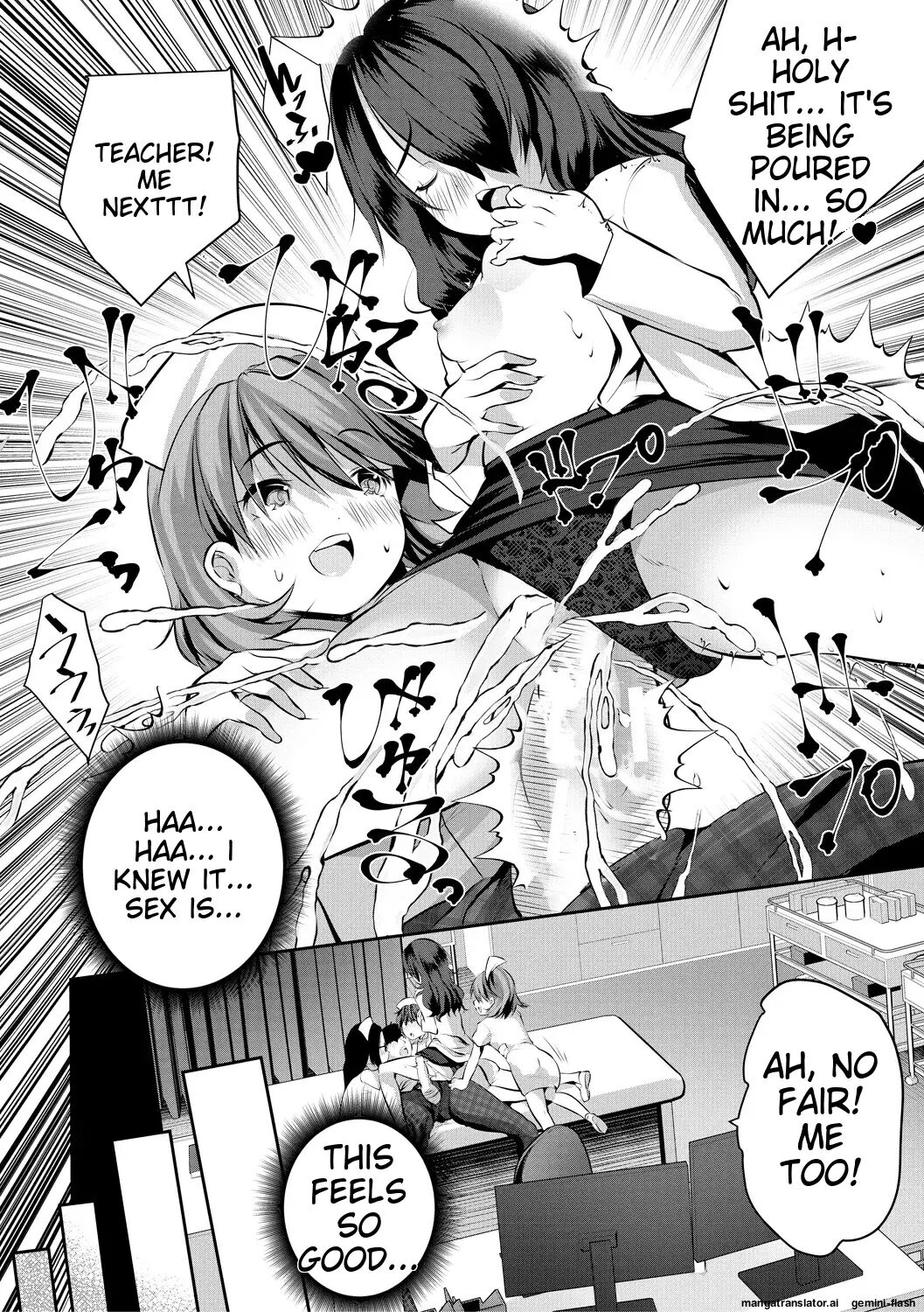 Shoujo Sekai Chapter 1000 Page 84